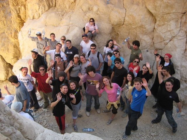 tripstoisrael/files/pictures/0789.JPG
